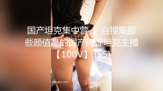 坚挺美乳小骚货喜欢洋大屌，20厘米长屌使劲撸，不够润滑加点口水，主动扶着掉插入骚逼，一上一下套弄，伺候的舒服了