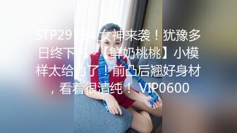 天美传媒TMW039侵犯酒醉人妻秘书-李娜娜