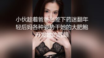 可爱的小女友