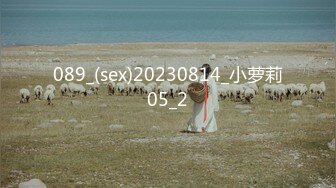 麻豆傳媒 BLXC0004 冬日狂騷曲 幫表弟破處的黑絲少女 徐夢婷