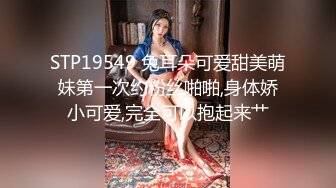 推特福利账号-极品身材美女户外居家露出，蜂腰翘臀大长腿，高清720P