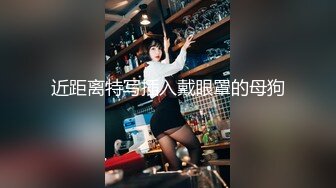 美容养生会所 保养到敏感部位让少妇痒到受不了