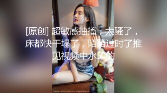 天美传媒 tmbc 008 操错自己小姨子的骚逼 何安汝