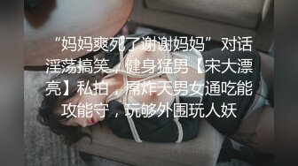 极品无毛一线天黑鲍鱼