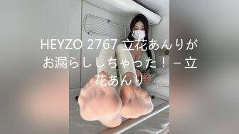 (起點傳媒)(xsjky-023)(20230209)與女⼉露營瞞著家⼈狂做愛-孟若羽