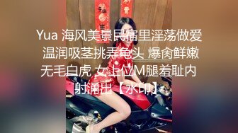 ❤️【快手】图图 多粉丝-美女主播密码房，黑丝真空 裸露半臀 露毛极致舞姿 高清福利15V