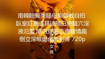 [2DF2] 姐夫睡午觉被姐姐和小姨子舔鸡巴弄醒了一块乱伦3p[BT种子]