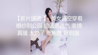 海角社区公主呆呆兔最新作 老婆上班把大二小姨子操了求你了姐夫“别内射”我姐会发现的