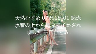 【新速片遞】  ♈♈♈【JVID精品】2024年1月，最新，白虎大美女，【蒂蒂】，办公桌下的秘书，白皙浑圆G奶，翘臀美腿制服诱惑，超强推荐