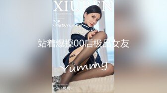  2100的美女 颜值甜美