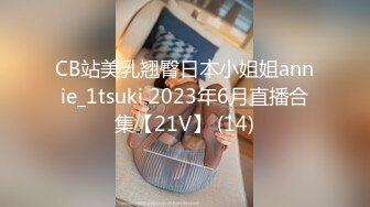 【新速片遞】  圈内网红 ♈· CD小薰 ·♈ 大胆刺激、露出风格，超市形形色色的老外交流声，好社牛呀！