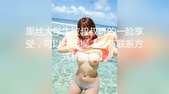 抖音千万粉丝女网红『宸荨樱桃』啪啪视频流出