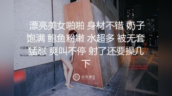 这个反派也太文明了，把女超人打晕了，干她一炮，还不忘戴套