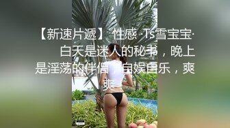 晚上闲来无事偷窥对面女生宿舍妹子换衣服解解闷