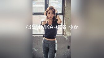 FLIXKO-MFK0081 麻豆传媒 好太太妻子体验现场