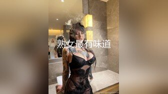 熟女跑友人妻