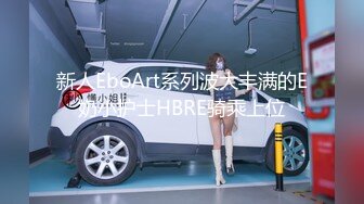 极品核弹爆乳美少女▌黎菲儿▌性感居家小鹿角 大尺度圆硕巨乳令人窒息 迷人乳晕浮想联翩133P1V