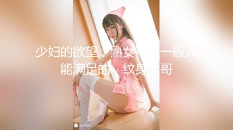 kcf9.com-【绝版资源】超高气质华人腿模「女神丝丝」「sexy.coco」OF私拍 黑丝美腿蜂腰【第二弹】 (32)