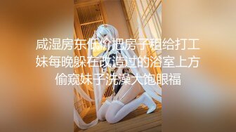 【极品媚黑❤️绿帽淫妻】淫妻熟妇『Yseyo』奶大臀肥腰细被两大屌无套轮操内射 车震顶操 高清1080P原版