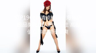 【新片速遞】 长发女神露脸自慰，特写蝴蝶粉穴黑丝长腿第一视角道具自慰外阴上全是淫水