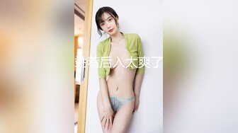 【小美一线天】御姐下海！我靠！超漂亮气质大美女，一根棒子把自己玩得湿漉漉 (1)