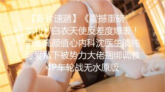 ?最新超强父女乱伦?18岁一线天嫩B 女儿发情把爸爸搞累垮 附生活照，2个月的内容，已9个文件夹整理好