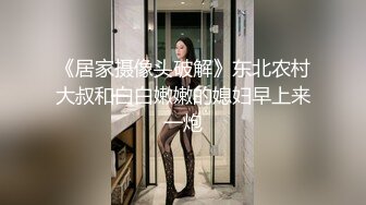 后入长腿黑丝妹子，听声就能射，插的超级深，水超多