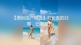 最新强势极品流出极品撸铁健身女神【kgonly】订阅私拍，多水白虎粉屄与绿帽男友激烈性爱，找单男3P接力赛 (4)