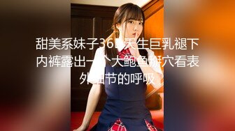 [gvh-419] 母子姦 田中なな実