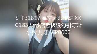 国产AV 葫芦影业 HUL018 旧上海四女子往事2