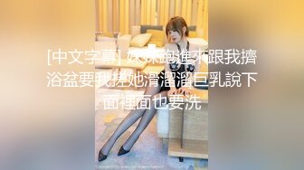 chinese_bunny OnlyFans 其他网站高清原档合集【51V】 (16)