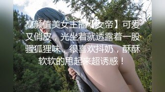 蓝长裙极品身材气质美眉