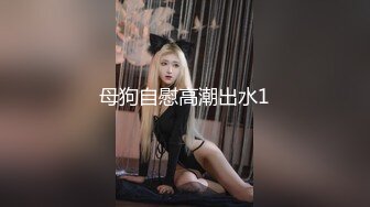 【自整理】OnlyFans——Lacie_May随时随地露出小骚逼 太色情了 流出视频合集【277V】 (101)