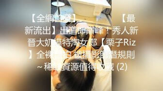 云上会所KTV之偷拍女厕所YSHS 47