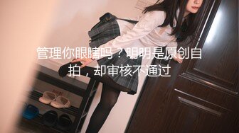 花园内小妹自家玩弄小穴