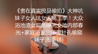 [2DF2] 大奶少妇口条超级厉害 毒龙 乳交 口交 女上夹棒狂插 操的呻吟不断[BT种子]