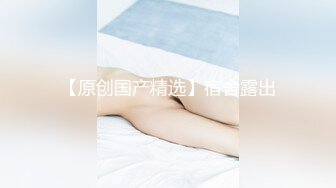 ⚫️⚫️高能预警！极品身材颜值巅峰！长沙超骚外围T娘【心月】同闺蜜私拍，雌雄难辨疯狂乱交群交，有攻有守场面混乱