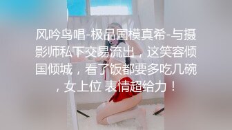 【极品❤️淫物少女】91芋泥啵啵✿ 瑜伽女神跪地深喉侍奉 女上位榨汁 滚烫蜜穴紧紧栓住肉棒 疯狂输出Q弹蜜臀 上头榨射