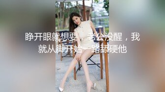 史上最强最真实父女乱伦，家庭摄像头破解蹲守半年