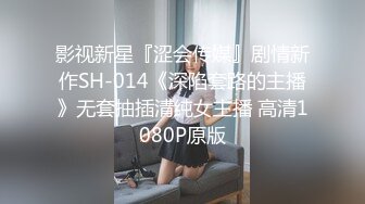 黑丝漂亮伪娘吃鸡啪啪疼吗你动羞羞的表情好妩媚好想每天无时无刻逼里塞鸡吧嘴里含满精液