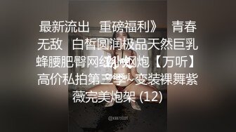 SWAG 淫荡女仆打扫偷懒被主人惩罚！被狂干到腿软！ Sexysasa