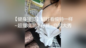 MD-0307热衷口交的痴女护士 浓精吸取性处理诊断-江雨嘉