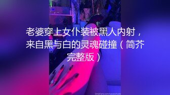 【新片速遞】 婴儿肥眼镜美女吃鸡吃精 人家嘴巴小就喜欢拿嘴当逼操 说可以放心内射 顺便你也可以补补身体 技术不错