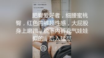 【新片速遞】身材不错的制服学妹露脸镜头前大秀直播，全裸自慰揉骚奶子自慰骚穴，道具抽插摩擦浪荡呻吟，表嫂好骚又刺激