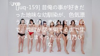 XSJ145 孟若羽 奇淫三国之青梅操女论英雄 性视界传媒