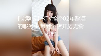 新来的小美女玩的很是敞亮，全程露脸白丝情趣互动撩骚狼友，揉奶抠逼，跳蛋玩着阴蒂道具抽插骚穴水多叫的骚