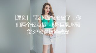 【新片速遞】 商场女厕前后景偷拍 碎花裙美女的极致小嫩B