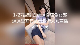 【新片速遞】 【百度云泄密】漂亮小美女和男友分手后啪啪啪视频被渣男曝光