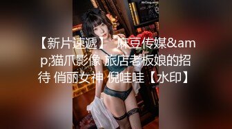  小伙酒店和有点喜欢受虐的女友啪啪啪屁股被打的通红 完美露脸