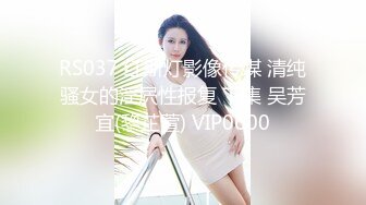 STP30107 淫物极品推特摄影教练的玩物▌琦琦▌饥渴体操服下下的的白丝嫩穴女上位蛮腰扭动榨汁